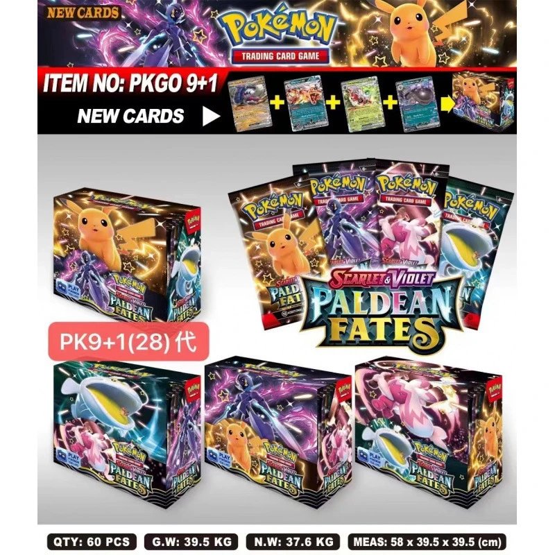 English PALDEAN FATES (Random Cover)