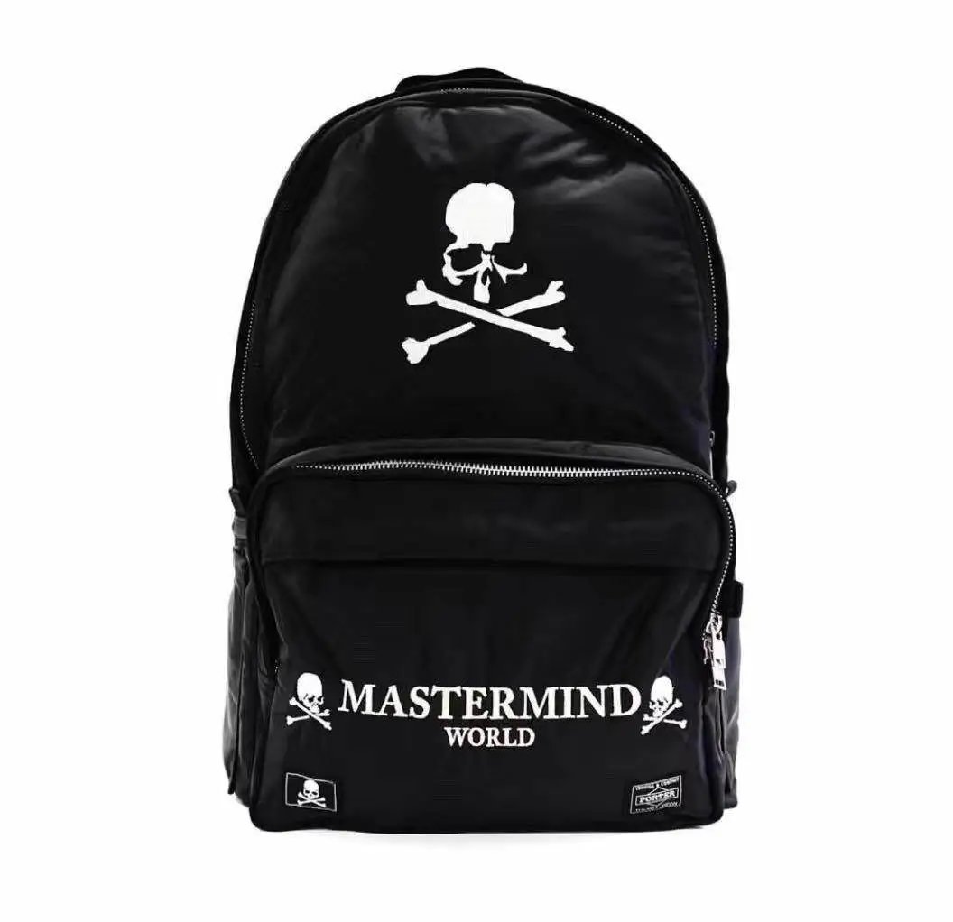 Mastermind Backpack
