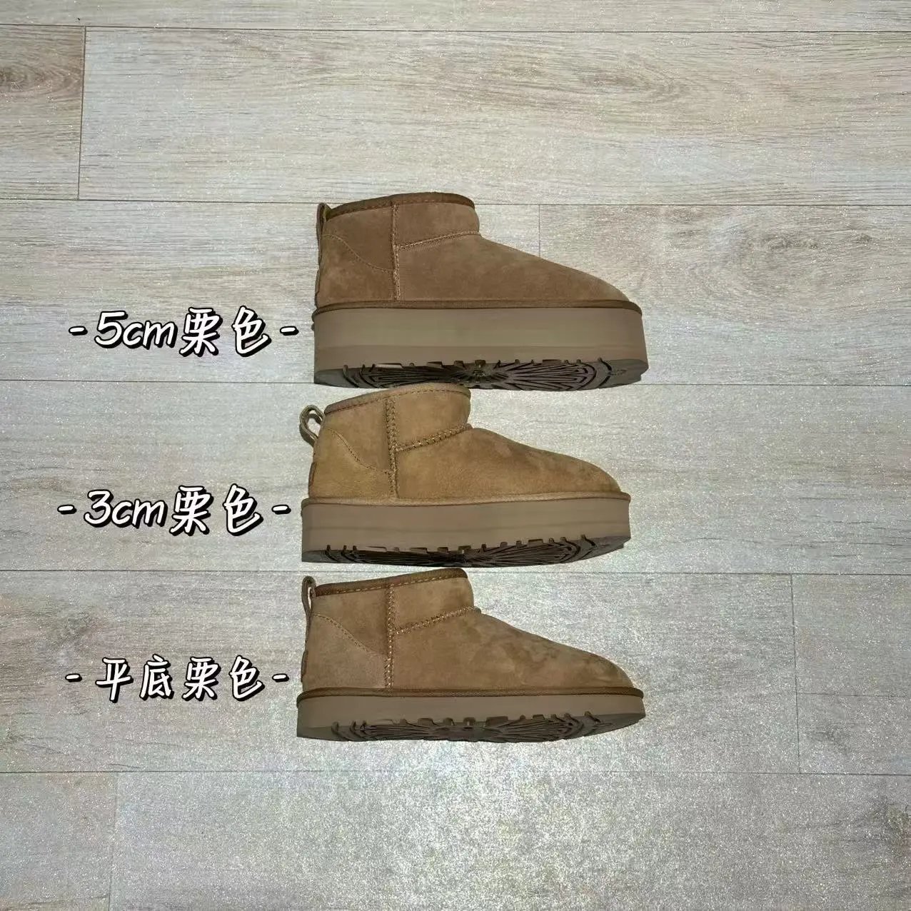 UGG Classic Mini II Chestnut Suede Snow Boots - 2