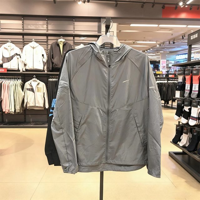 Nike Jacket suit: seller detail photo 9