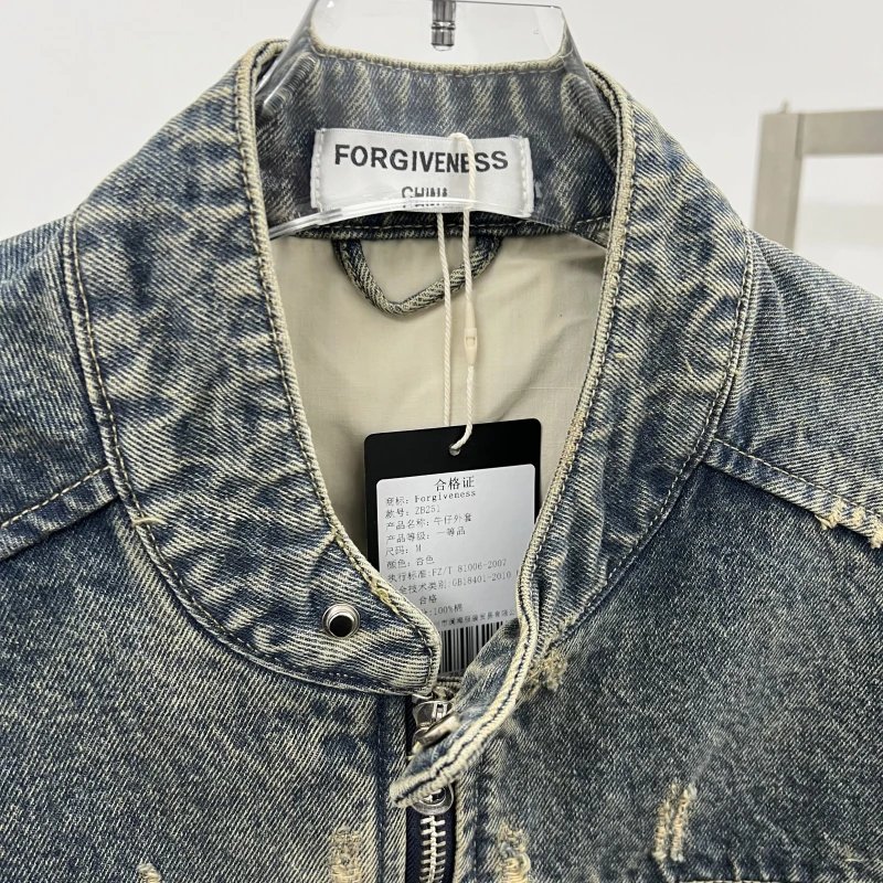 Design Frontline Distressed Ombre Denim Jacket - 3