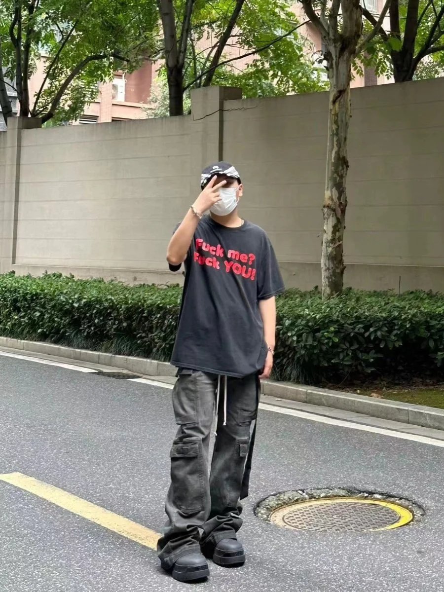 Number Nine "f*ck me? f*ck you!" Shirt