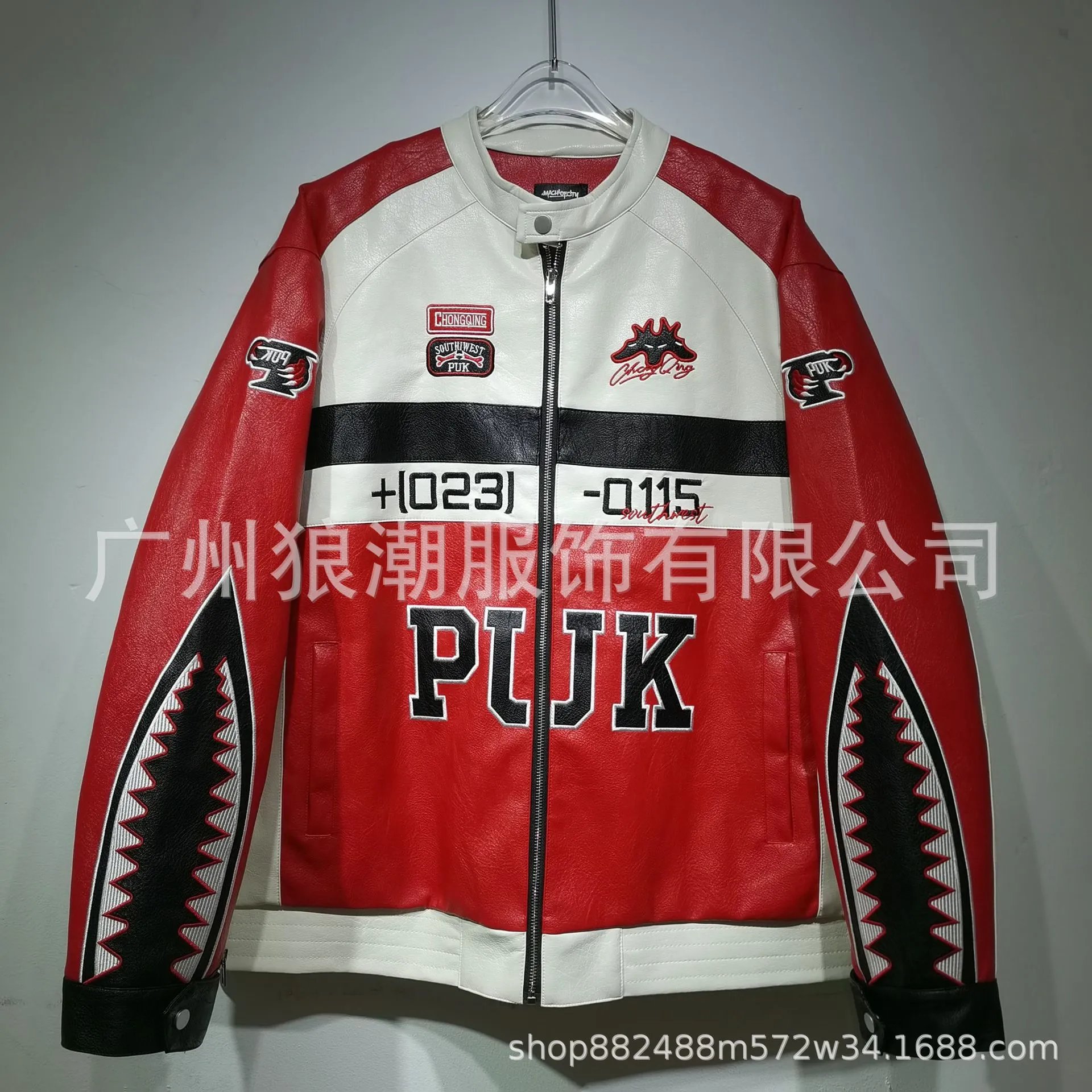 图色2