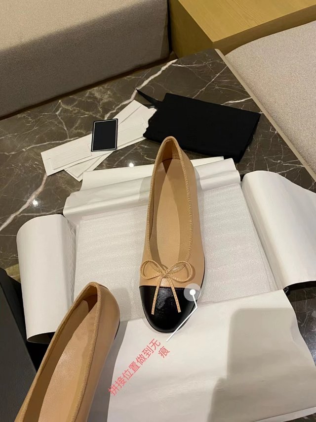 Chanel ballet flats: seller detail photo 8