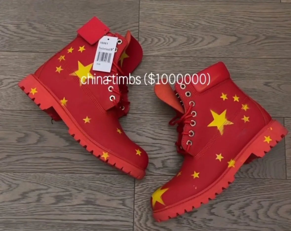 China Flag Timberlands – QC photo 1