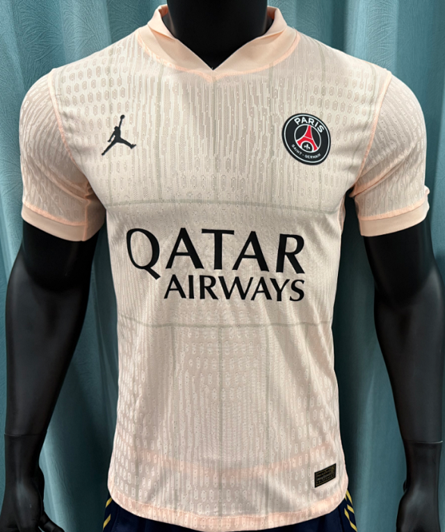 Paris Jersey: seller detail photo 1