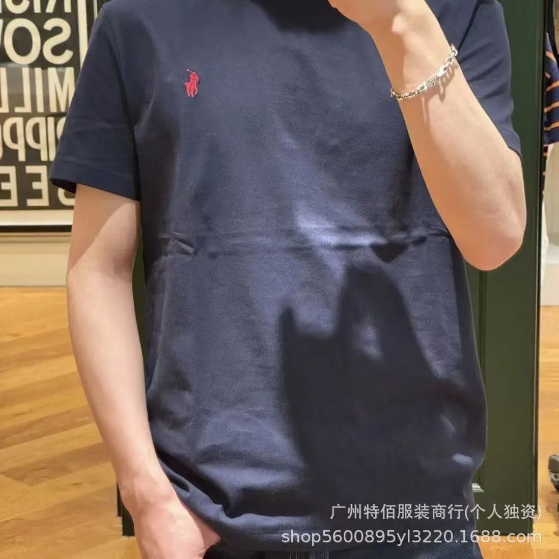 Navy blue+red label
