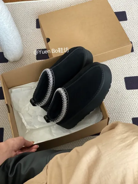 UGG Classic Mini Platform Black with Embroidered Trim Boots Snow Boots - 1