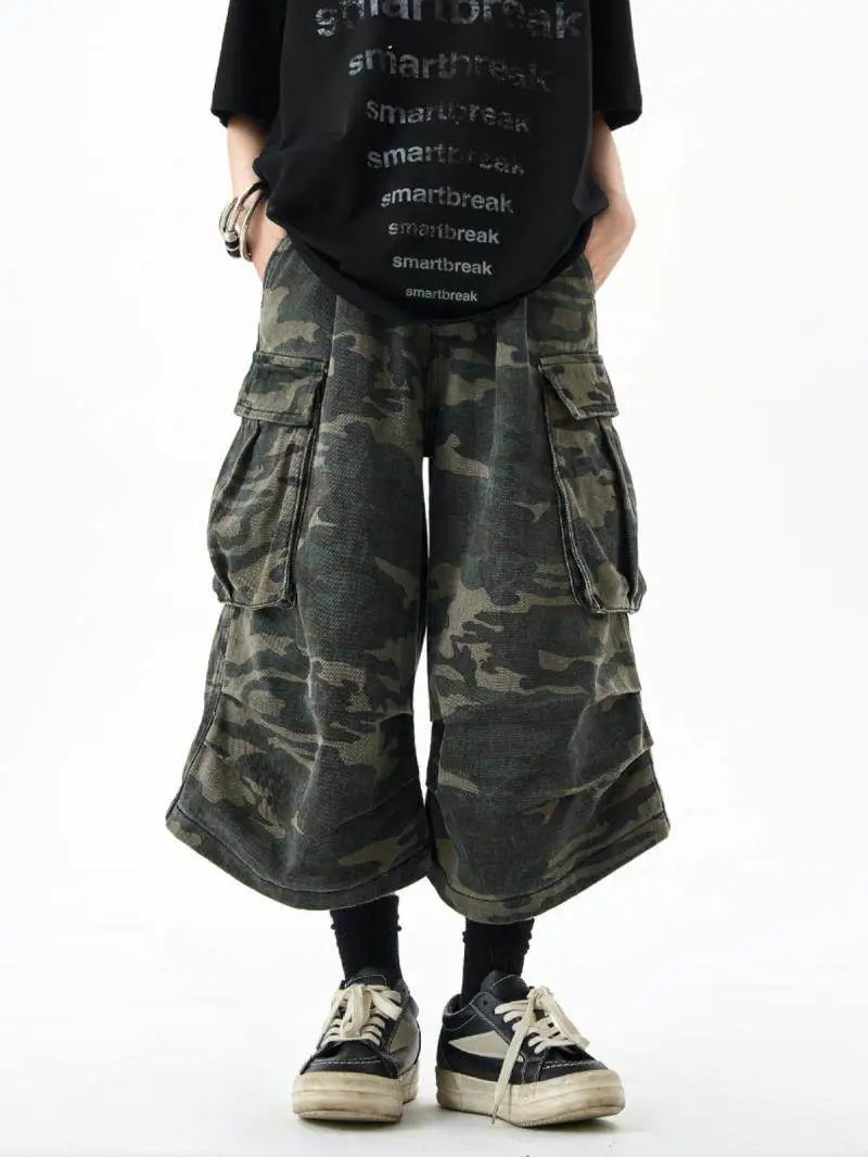 Design Smartbreak Camo Cargo Pants in Army Green Pants
