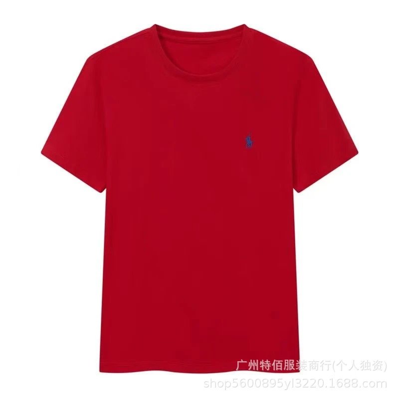 Red+Blue Label