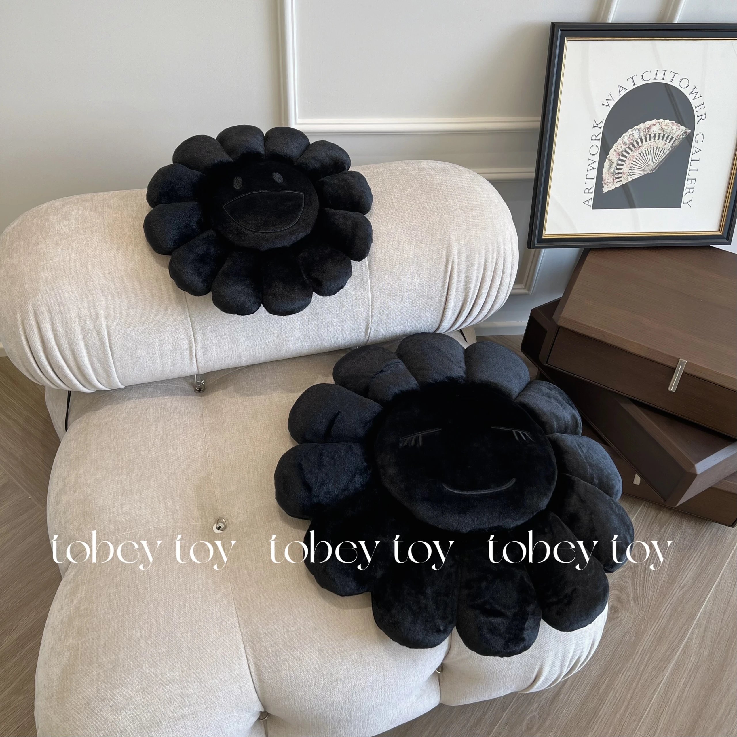 Design Takashi Murakami x Kaikai Kiki Black Flower Smiley Plush Pillow Accessories - 11