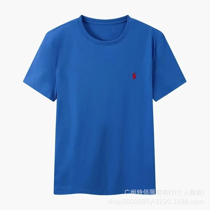 Treasure blue+red label