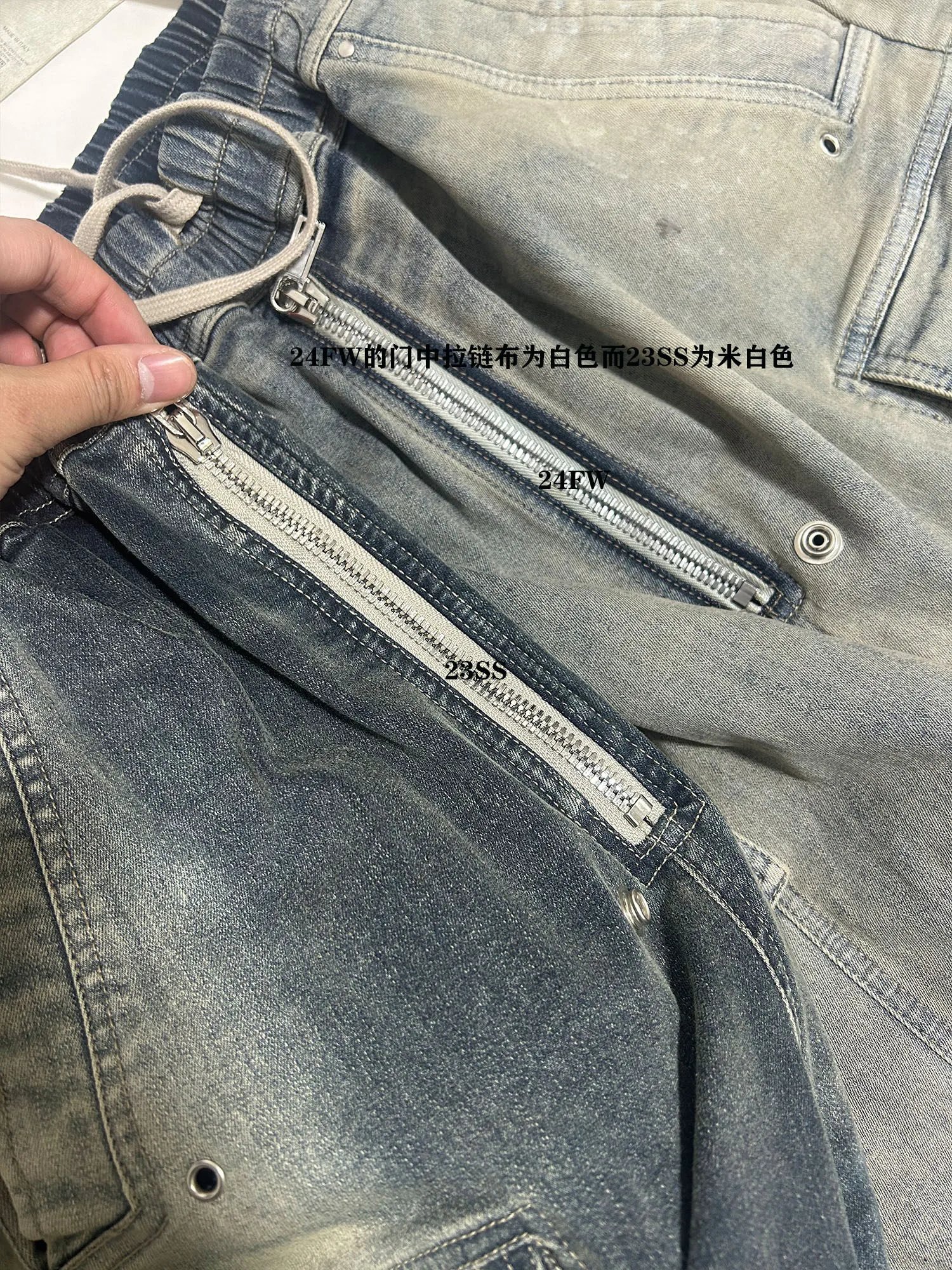 Rick Owens DRKSHDW Cargo Jeans Gray - 15