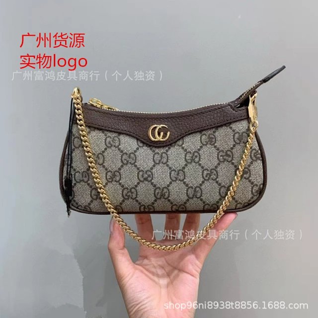 Gucci Ophidia bag: seller detail photo 1