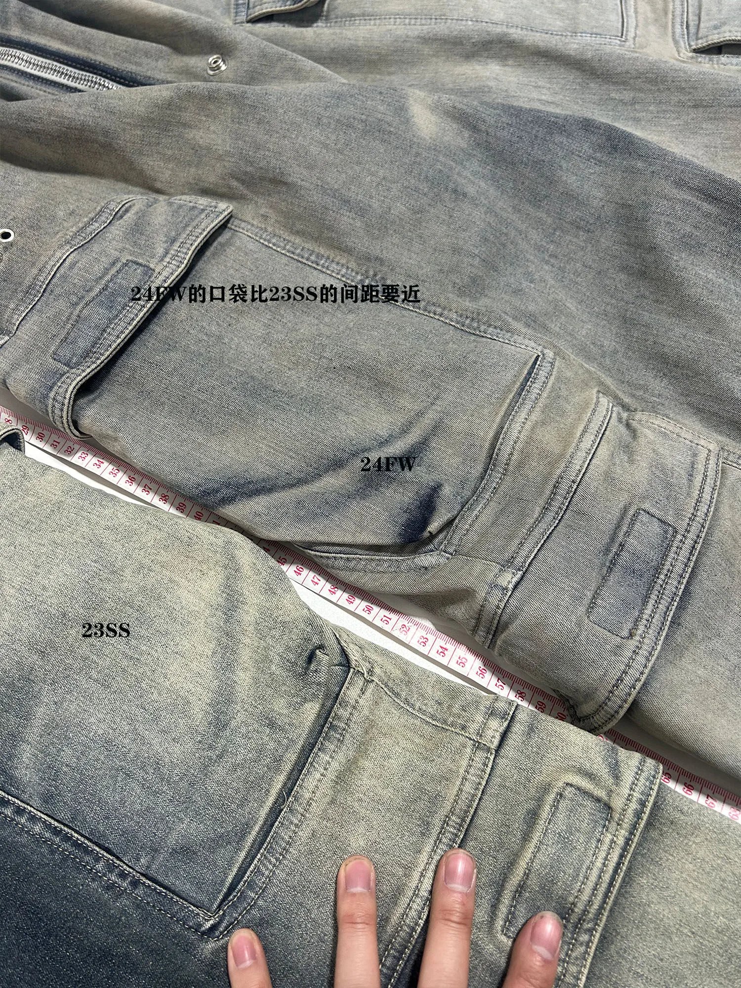 Rick Owens DRKSHDW Cargo Jeans Gray - 13