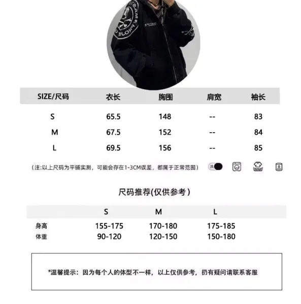 Design Project MasteRm Skull Print Zip-Up Hoodie Black Hoodie - 12