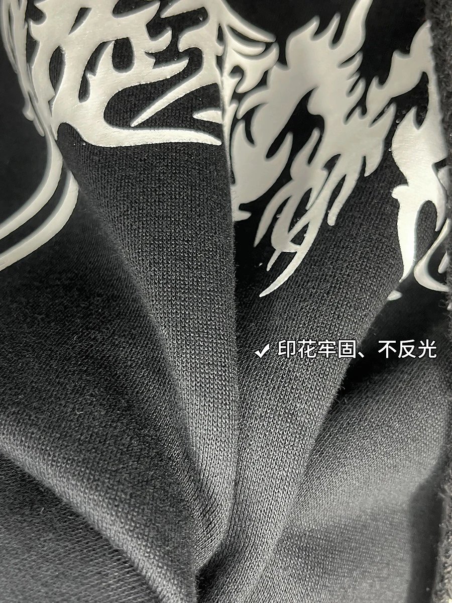 Vetements Fucking Darkness Hoodie Black - 3