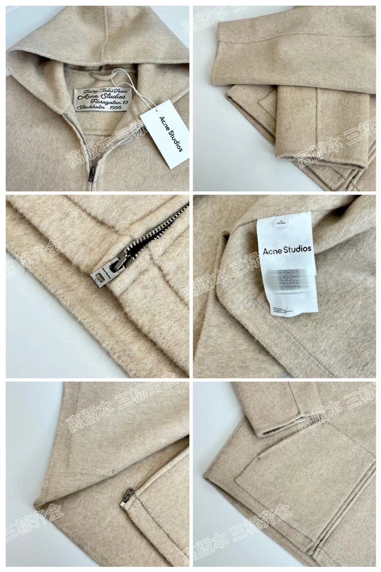 Acne Studios Fairy Tales From Acne Studios Floragatan Hoodie Beige - 8