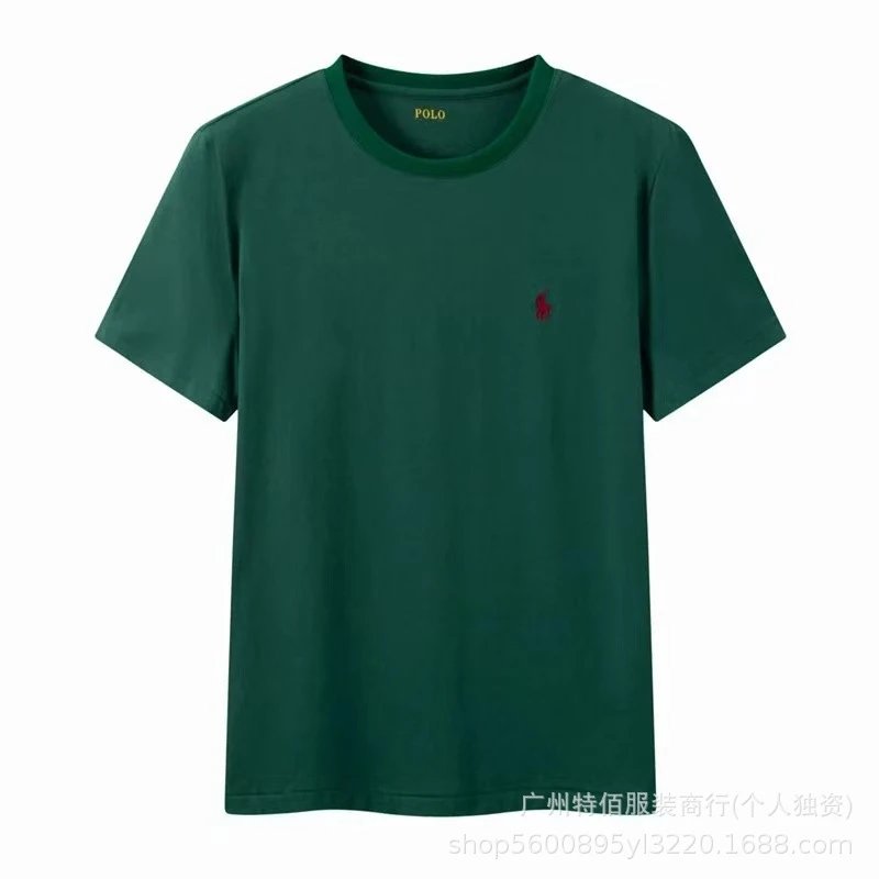 Dark green+red label