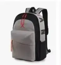 Air Jordan Classic Backpack Gray / Black - 1