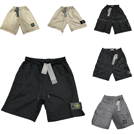 STONE ISLAND short