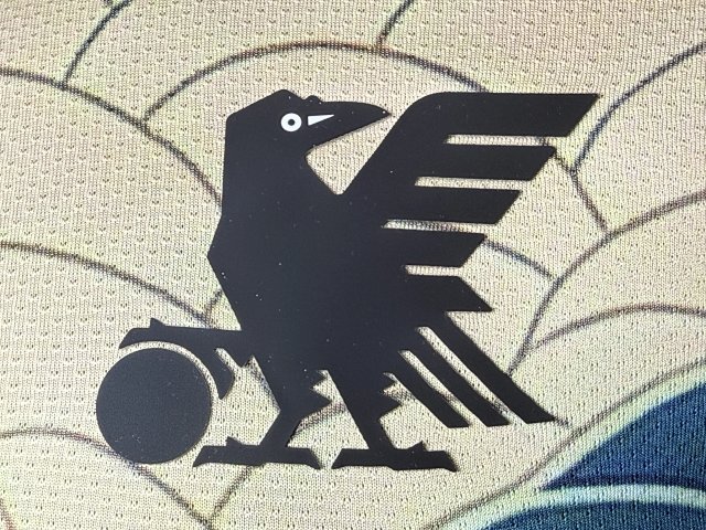 Japan Jersey: seller detail photo 4