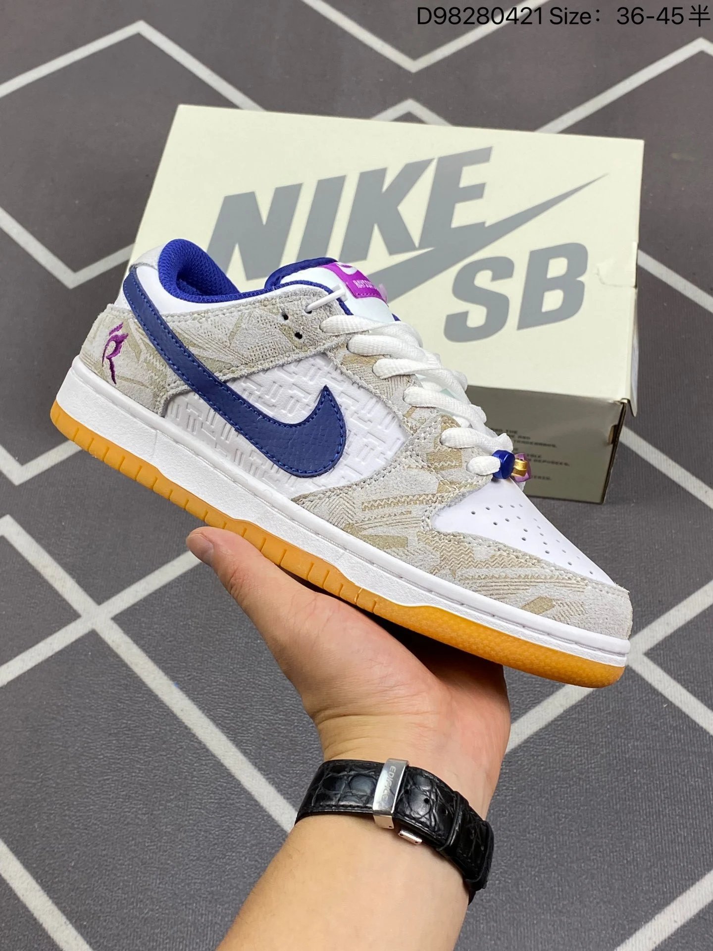 Nike SB Dunk Low Rayssa Leal FZ5251-001