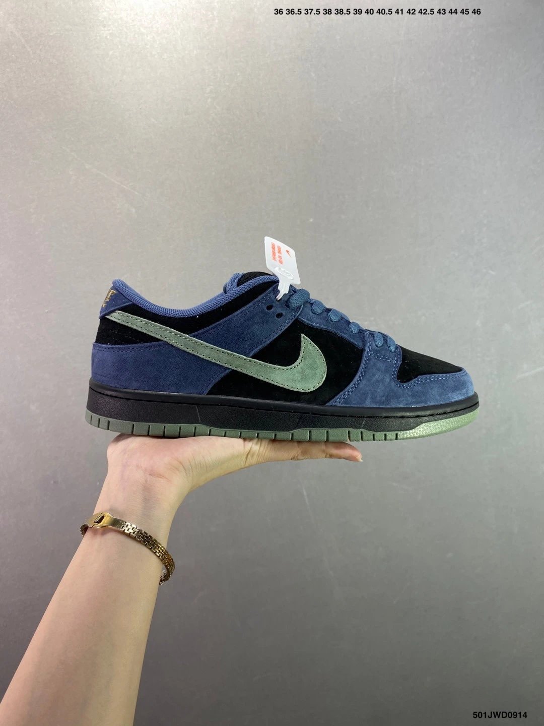 dunksb Blue Black Green HF3063-002