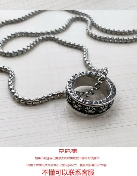 Design Floral Filigree Ring Silver Tone Jewelry - 10