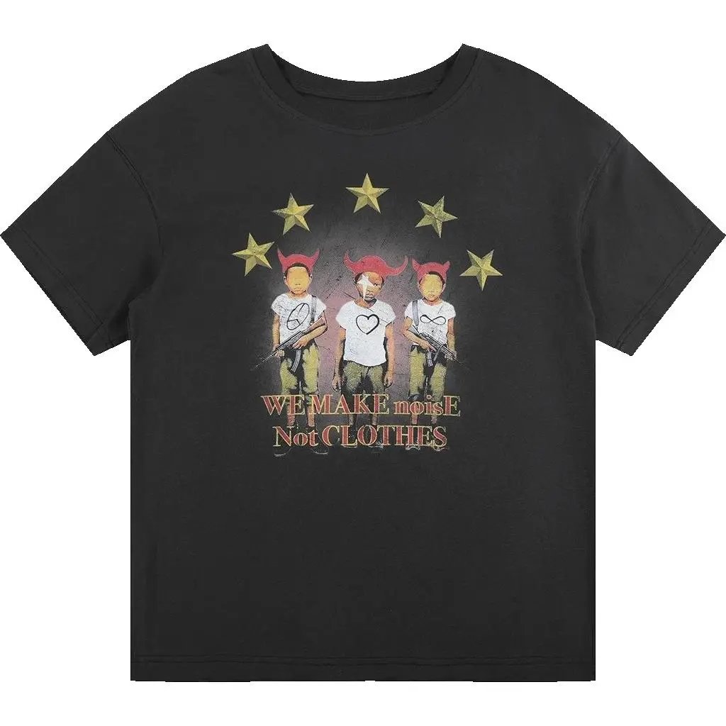 No E Mosen "Our Last Time Being Children" tee
