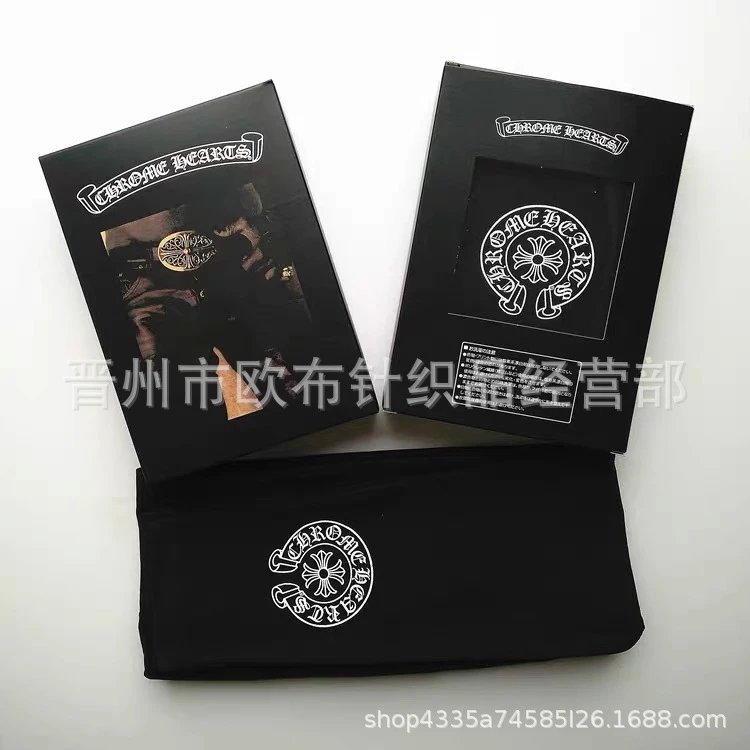 Chrome Hearts Leggings