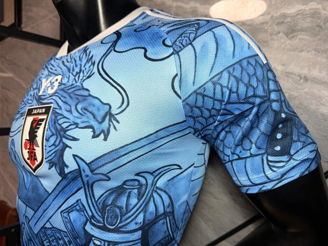 Japan Jersey: seller detail photo 6