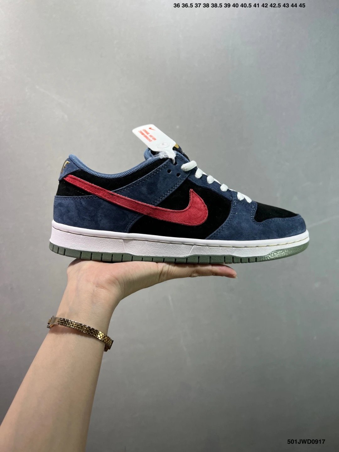 dunksb Blue Black Red HF3063-002