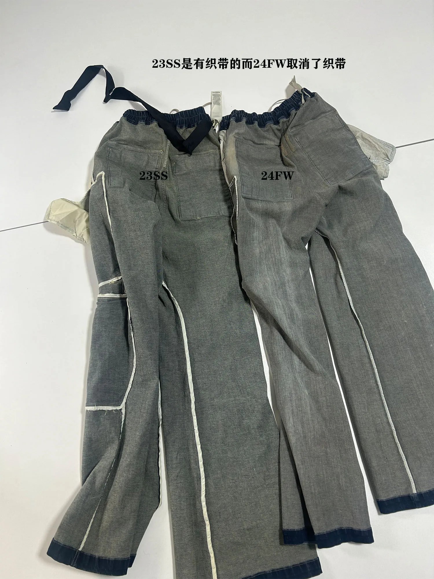 Rick Owens DRKSHDW Cargo Jeans Gray - 14