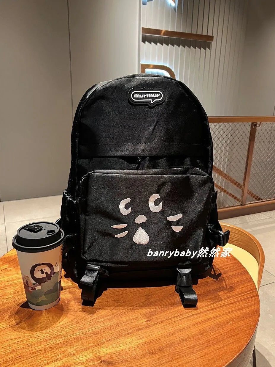 Ne-Net Backpack