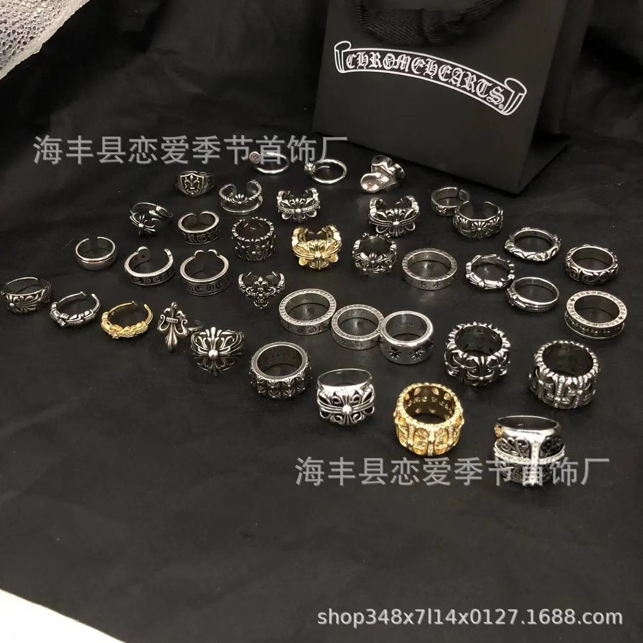 Chrome Hearts Ring