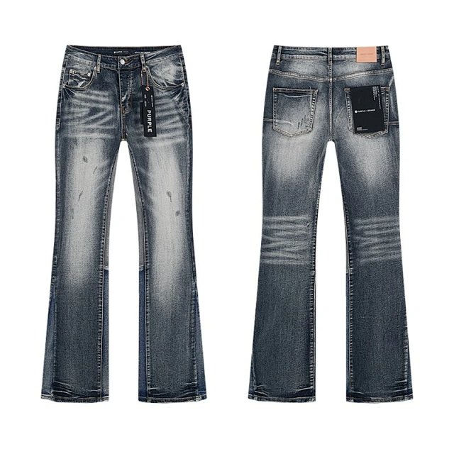 Purple Jeans: seller detail photo 2