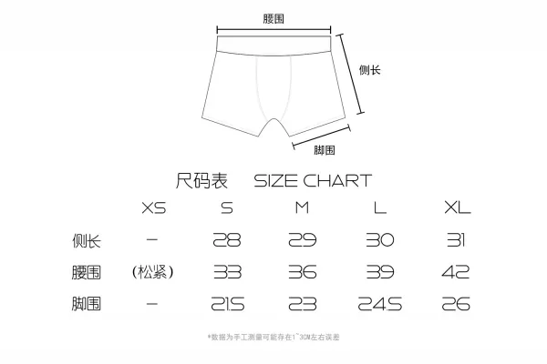 Design 333 Boxer Briefs Black Underwear - 5