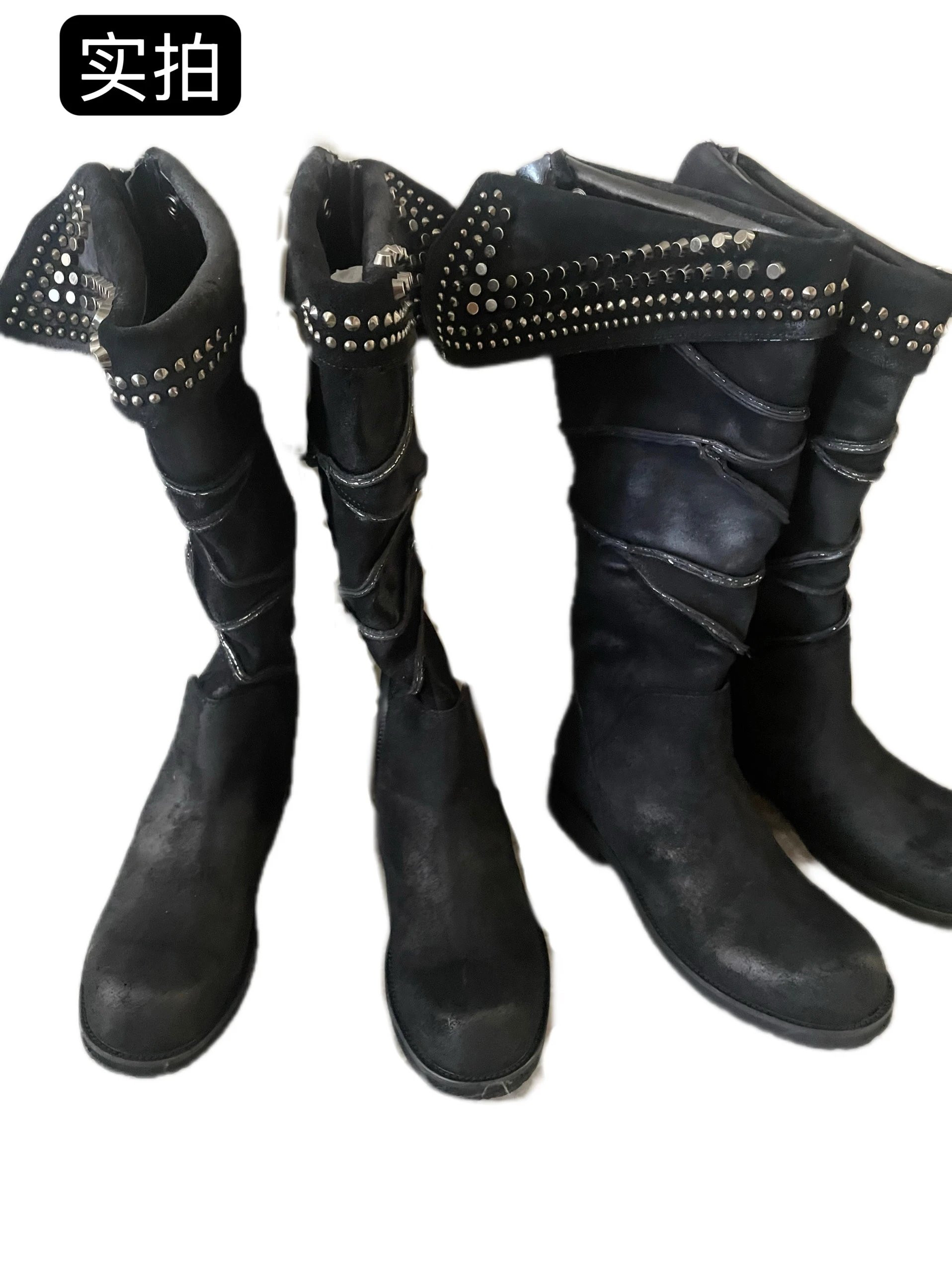 KMRii Leather Boots