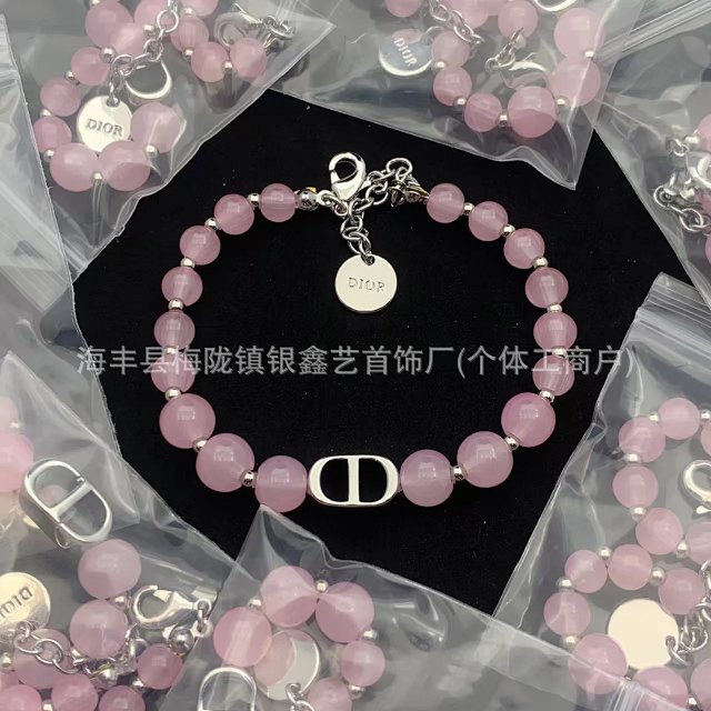 Dior bracelet: seller detail photo 13