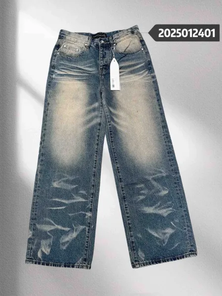 Design Who Decides War Wide Leg Distressed Denim Jeans - 1