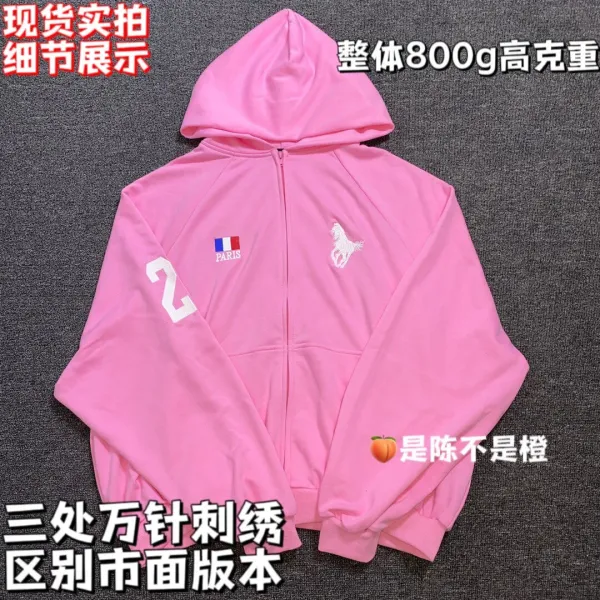 Design Neon Lime Zip-Up Hoodie with Graphic Print - 12