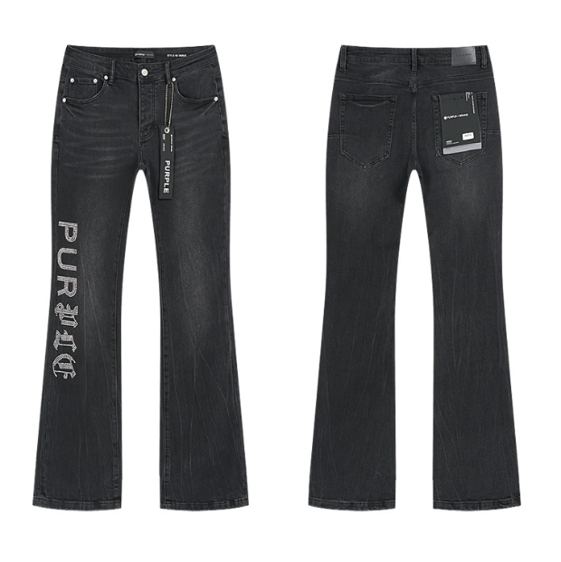 PU712