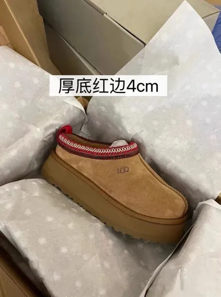UGG Tasman Platform Slipper Beige with Red Trim Slippers - 1
