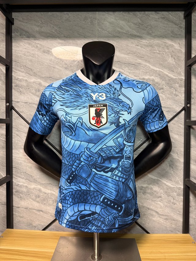 Japan Jersey: seller detail photo 2
