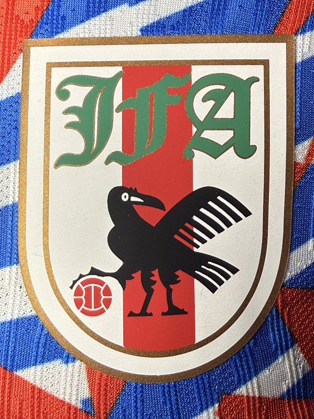 Japan Jersey: seller detail photo 4