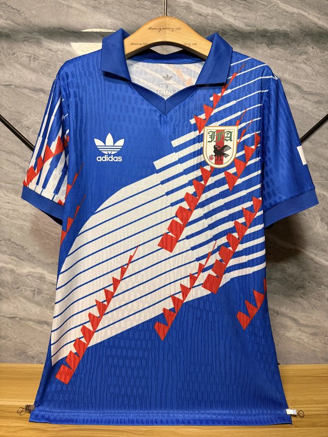 Japan Jersey: seller detail photo 1