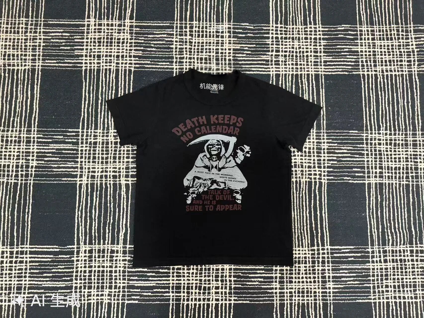 MADEBYSWAG: Autonomous Death Portrait Short Sleeve Tee