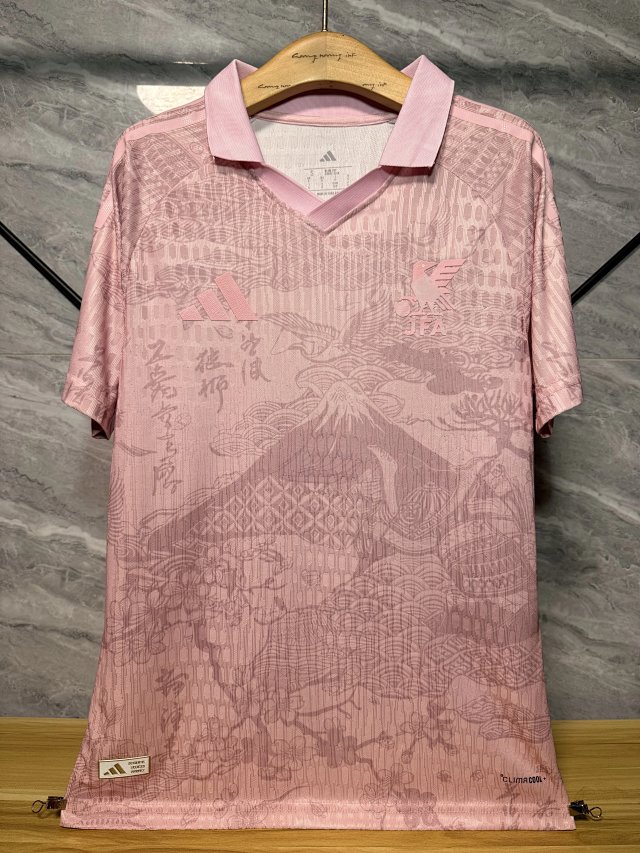 Japan Jersey: seller detail photo 1
