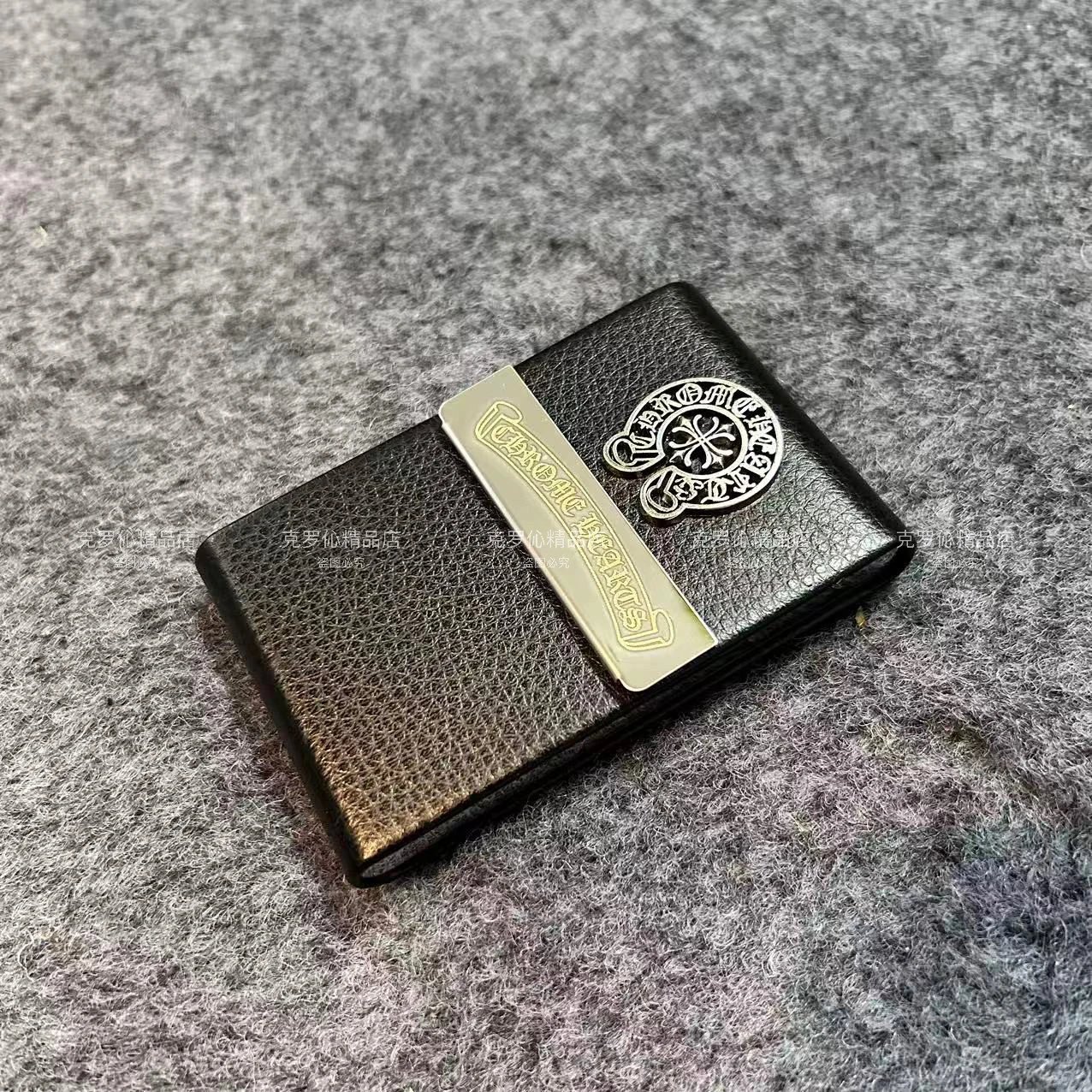 Crocodile Black Leather Cigarette Case [7-Capacity Thick Size]